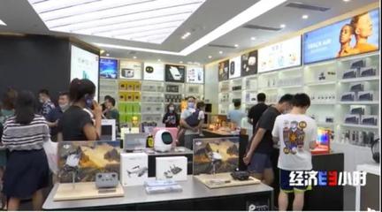 海南免税店一个月卖出24.9亿:店铺排长队,机场增提货口