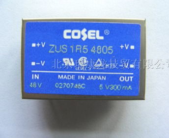 供应zs1r50505电源模块